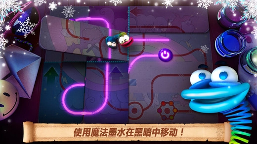 Fold the World原版