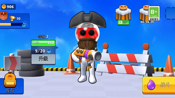 小小枪战英雄直装游戏版图2