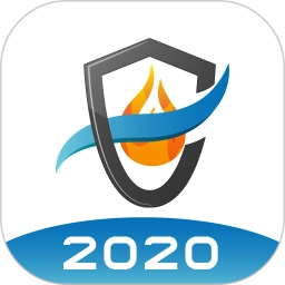 云南智慧消防直装版