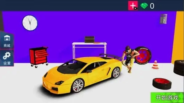 真实赛车狂飙直装版图2