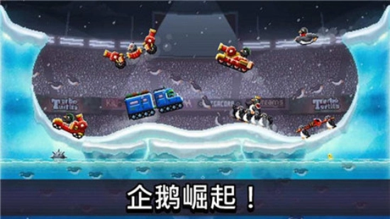 撞头赛车2026手机最新版