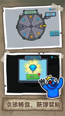 狼人杀潜行大师官方最新版