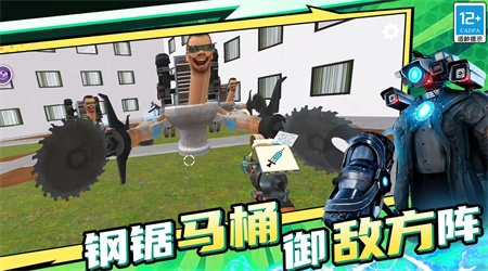 盖瑞沙盒世界安卓免费版图2