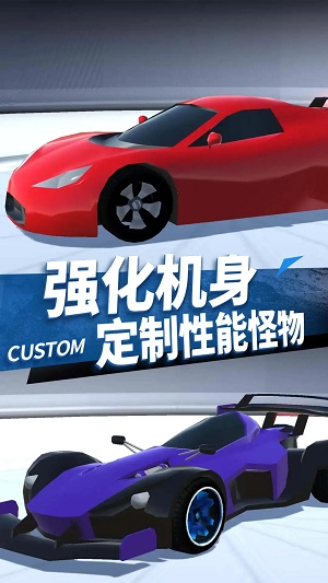 疯狂山地摩托赛安卓免费版图1