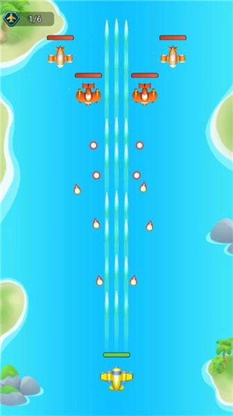 空中狂飙免费原版图1