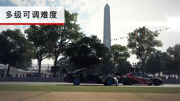 gridautosport游戏纯净版图4
