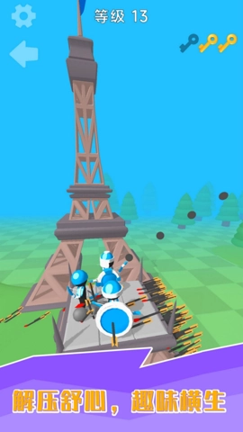 射箭小子游戏安装包图1