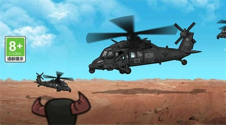 我射击贼棒准手机版图3