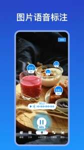 jspp聊天手机版图5
