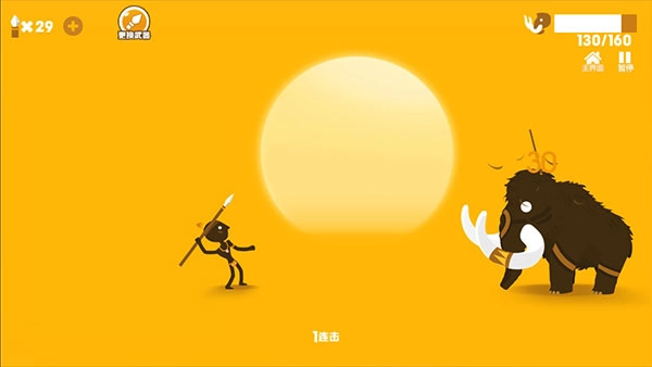 投矛达人最新版图2