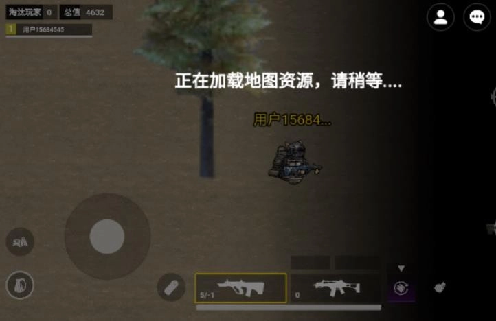 猫猫地铁逃生原版图1