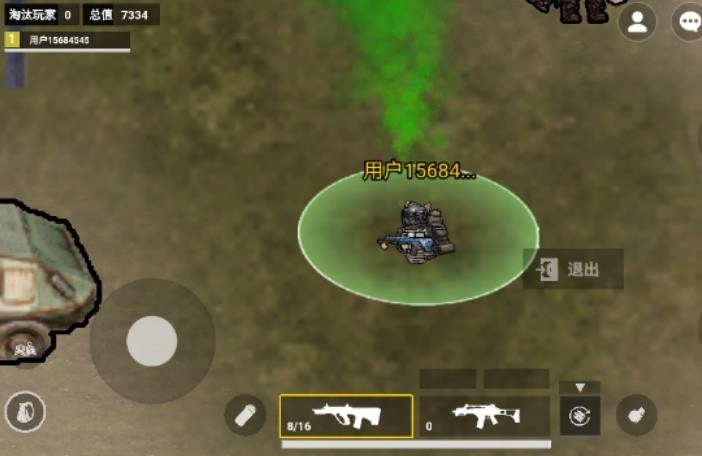 猫猫地铁逃生原版图2