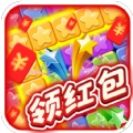 国庆消消乐官方正版