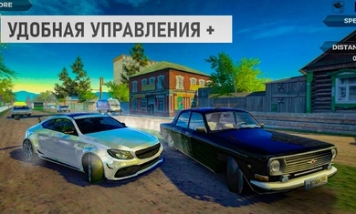 俄罗斯乡村赛车手游戏官方版(5)