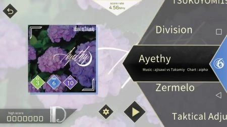 cynellia手机免费版图2