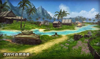 坦克无尽战役安卓免费版2
