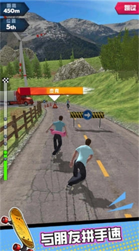 单骑闯关手游直装版图1