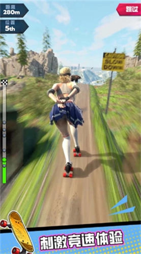 单骑闯关手游直装版图2