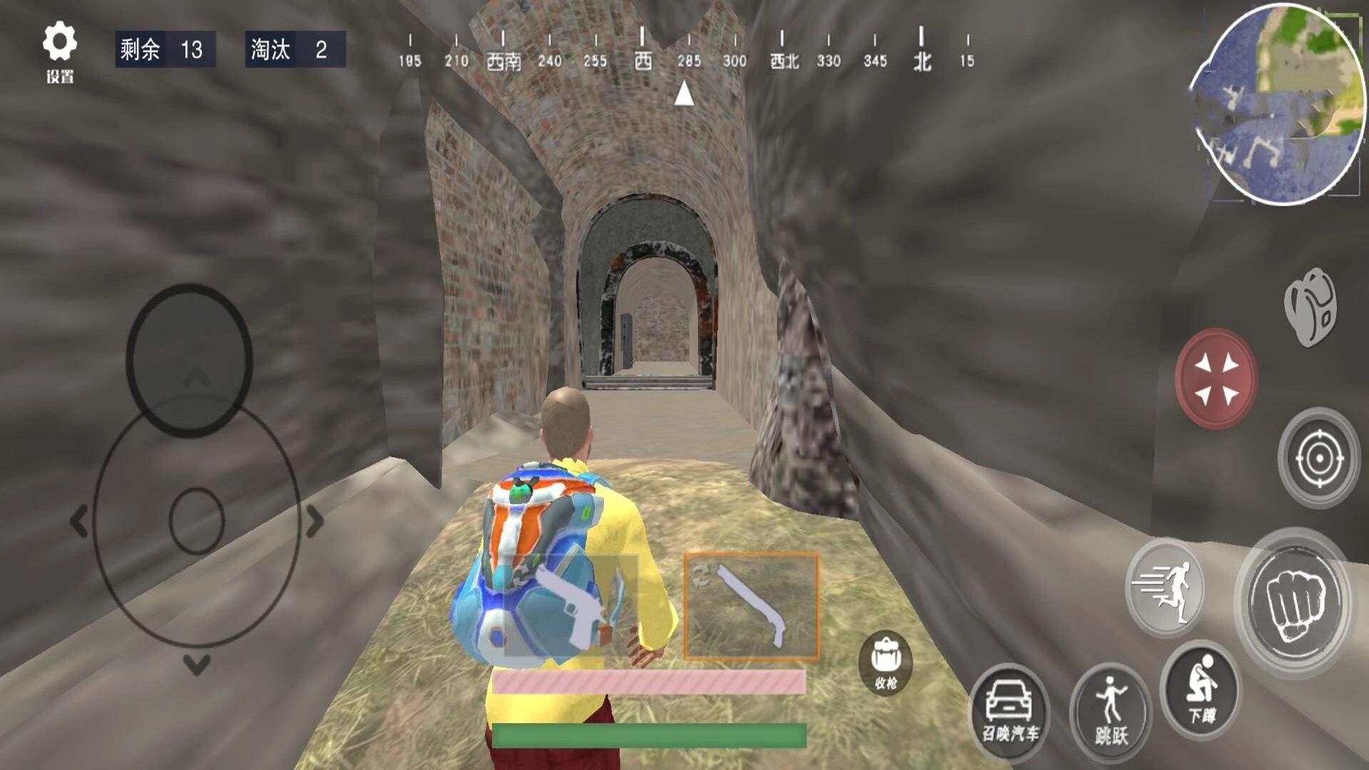 地铁吃鸡模拟4免费原版图2