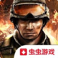 现代战争3