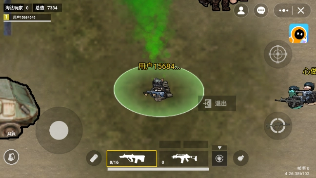 猫猫地铁突围免费原版图1