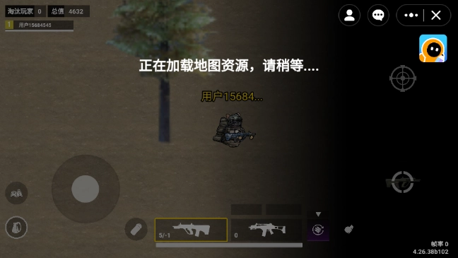 猫猫地铁突围免费原版图2