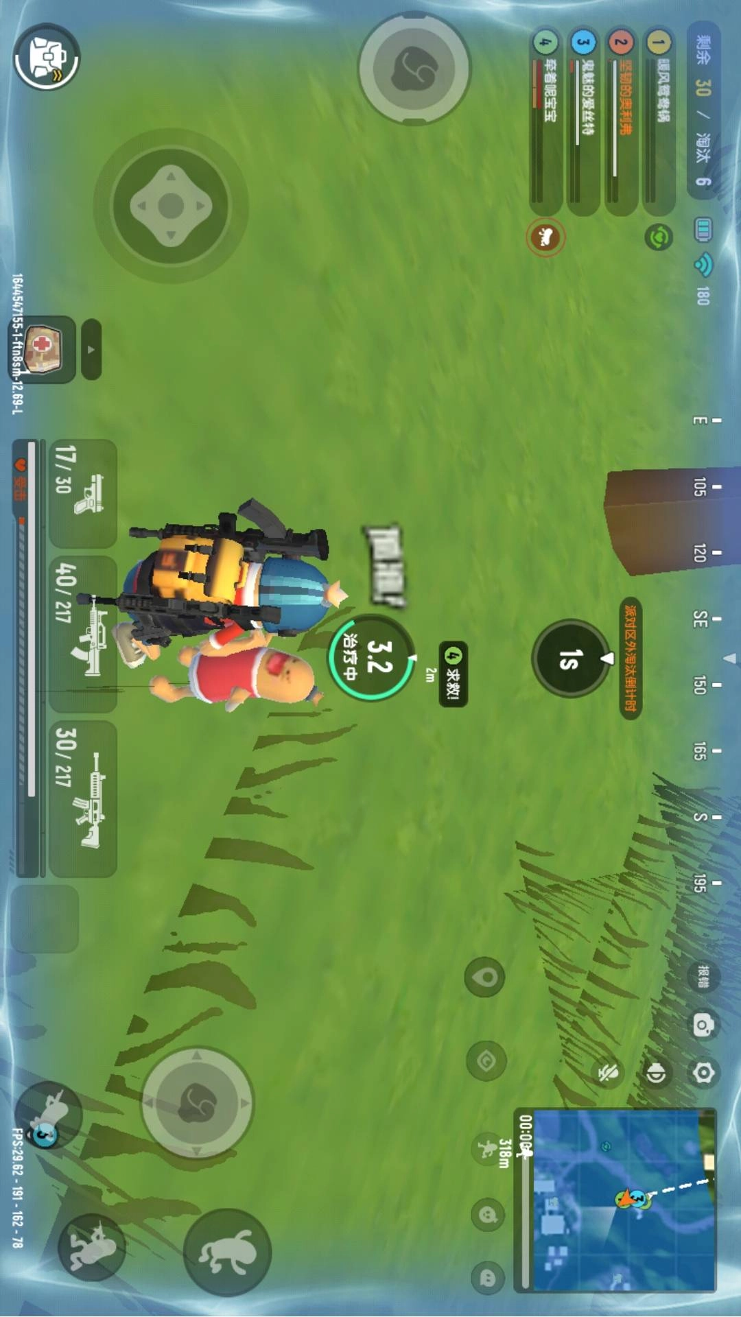 香肠人吃鸡大作战游戏下载