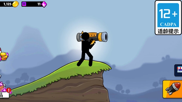 疯狂导弹手游下载