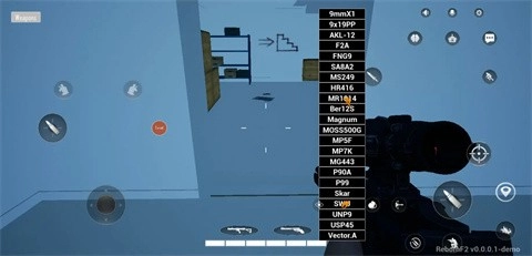 重生F2游戏绿色版图1