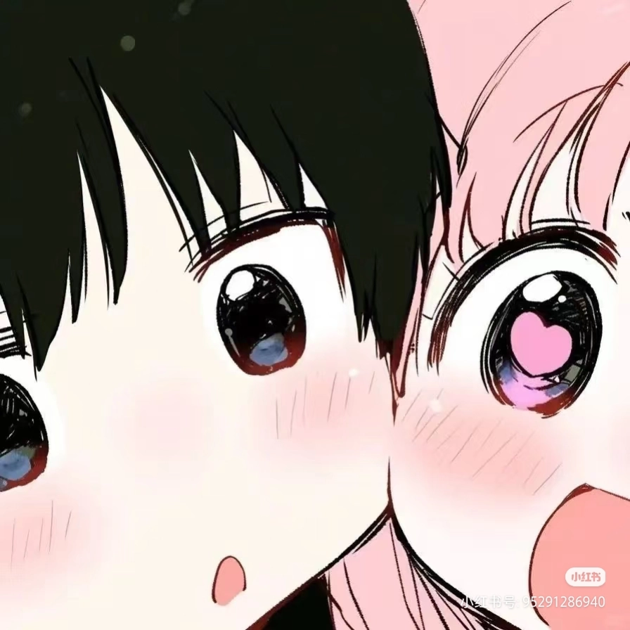 大掌鹅搜索安卓官方版