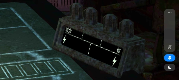 俄罗斯轮盘赌游戏安装包