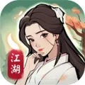 武道对决免费原版