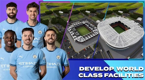 足球经理2026手机正版图2