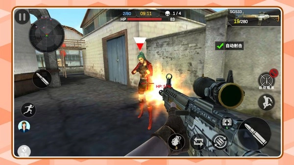 特种兵归来游戏无广告版图2