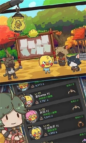 夹娃娃骑士游戏绿色版