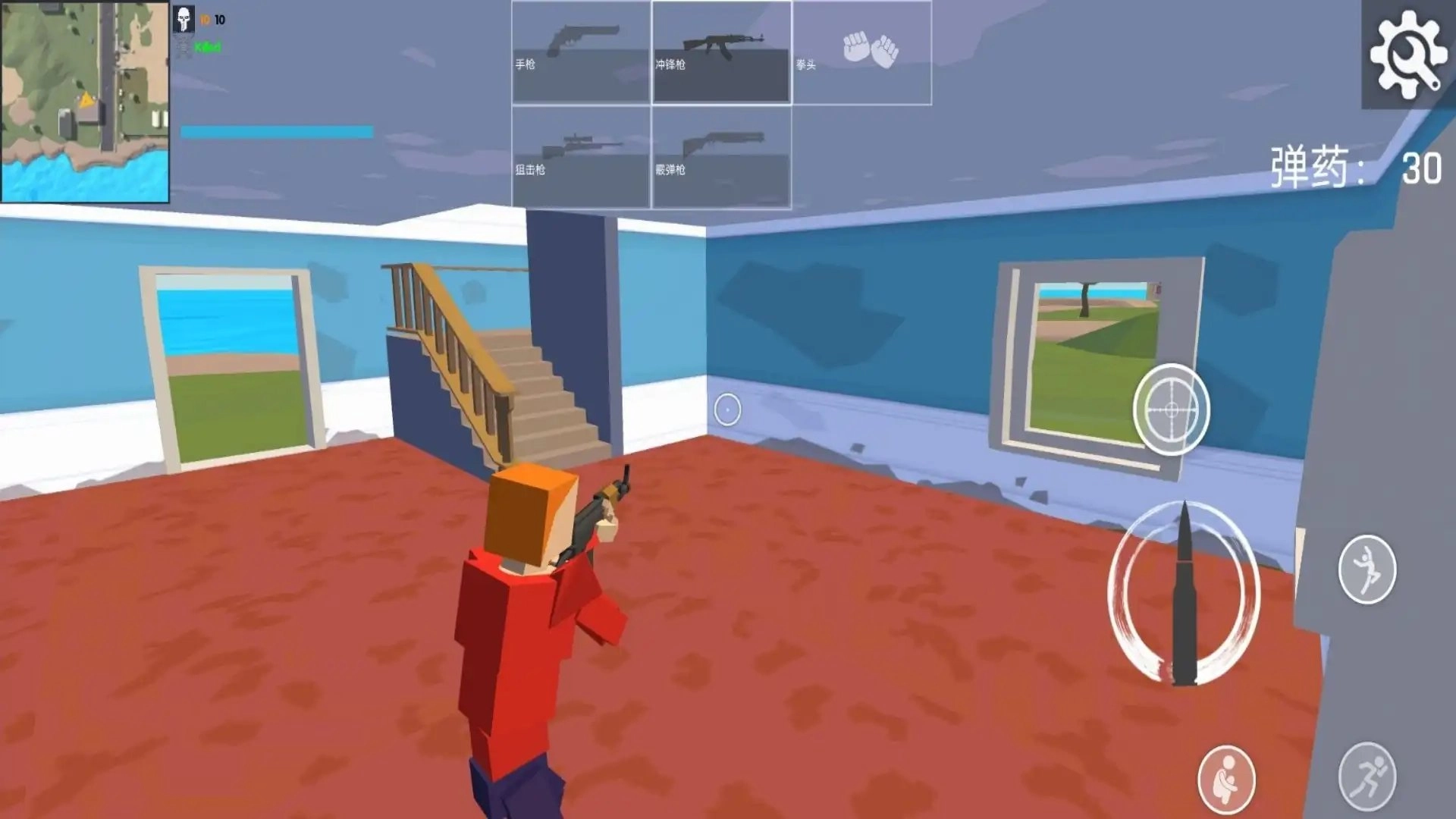 空投吃鸡勇士游戏纯净版图1