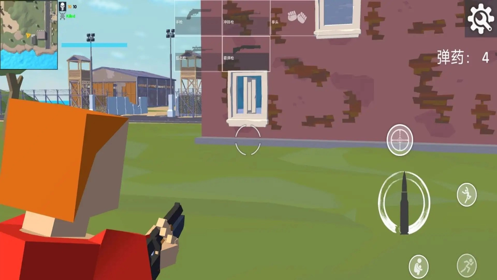 空投吃鸡勇士游戏纯净版图2