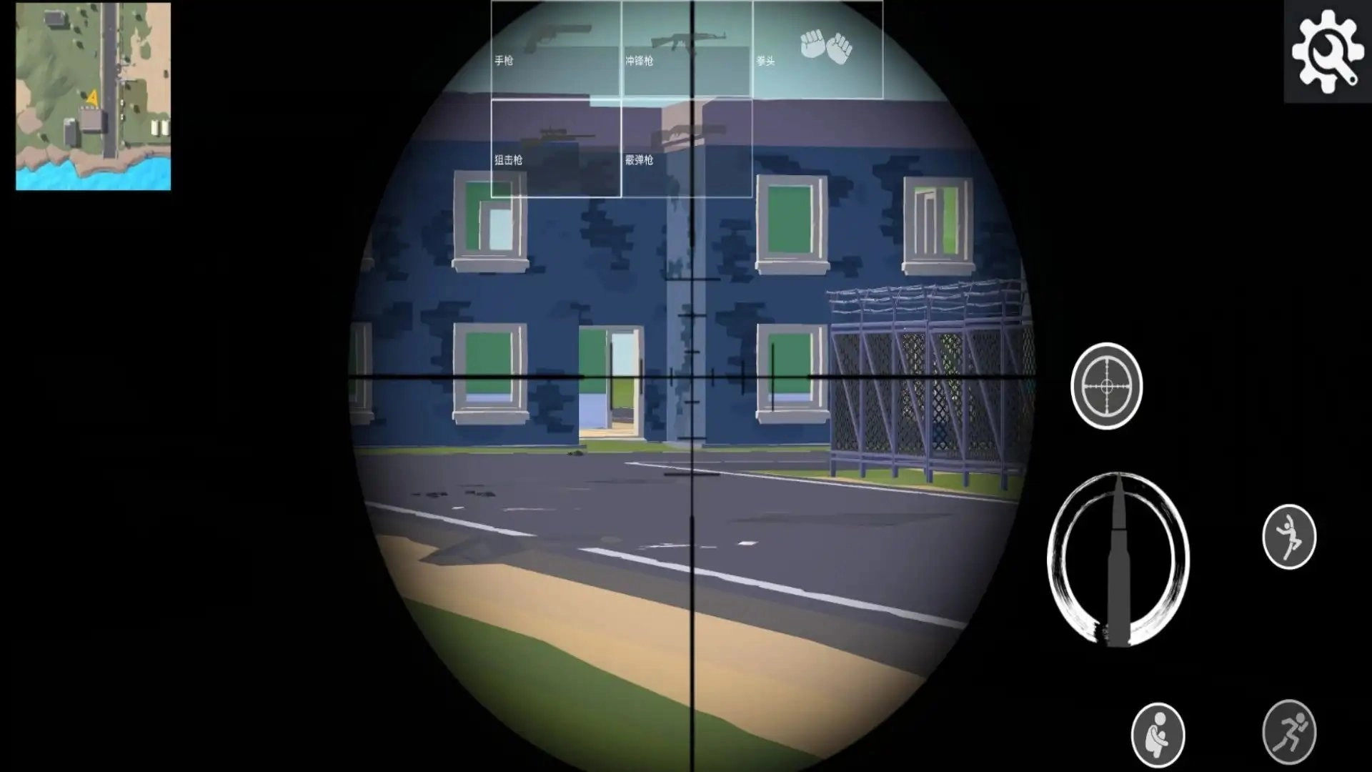 空投吃鸡勇士游戏纯净版图3