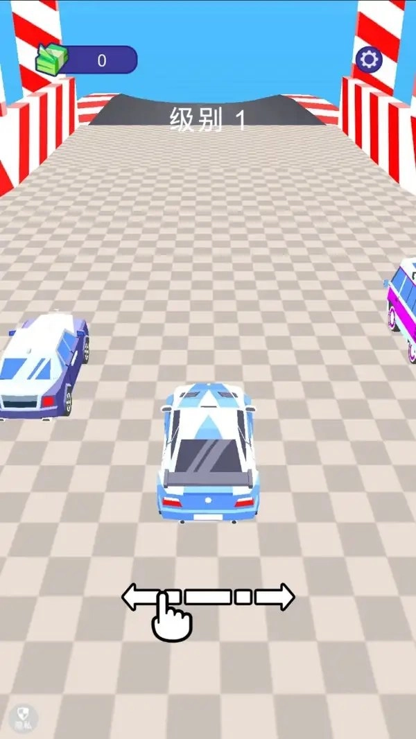 都市赛车直装版图1