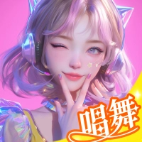 唱舞星计划2026游戏官方版