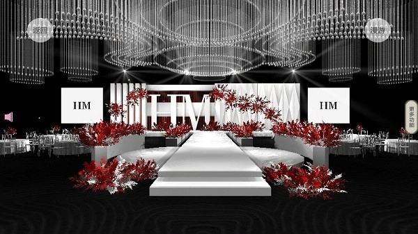 汇美婚礼软件无广告版