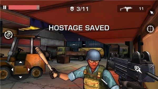 致命子弹官方正版图3