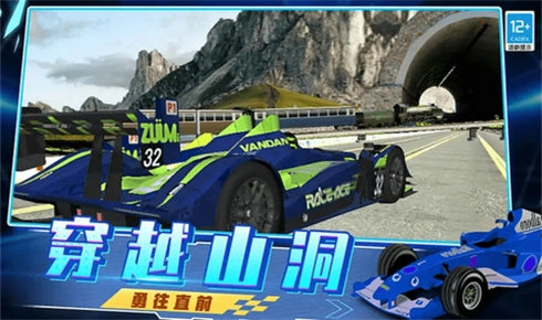 越弹越有劲官方版图2