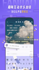 饭角安卓版图3