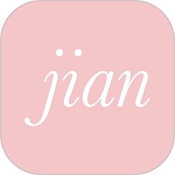 简图官方最新版