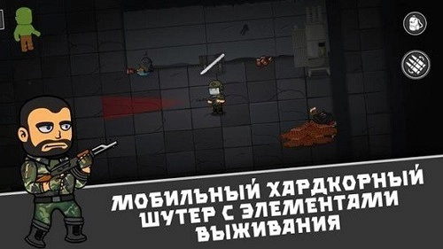 逃离塔科夫2d手游版图2