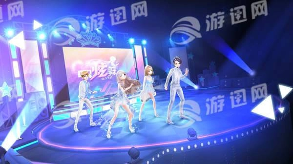 QQ炫舞免费原版图5