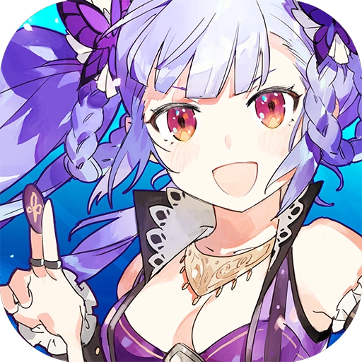 绝对音域游戏最新版