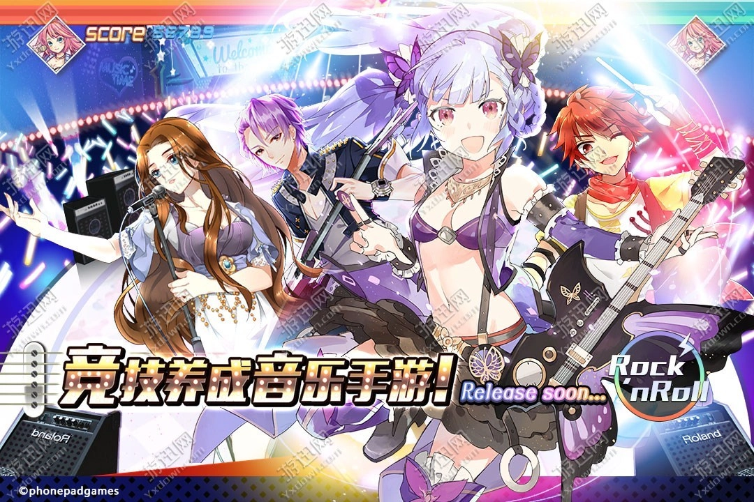 绝对音域游戏最新版图1