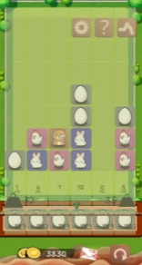 熔岩餐厅免费原版图2